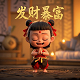 无损检测有哪几种